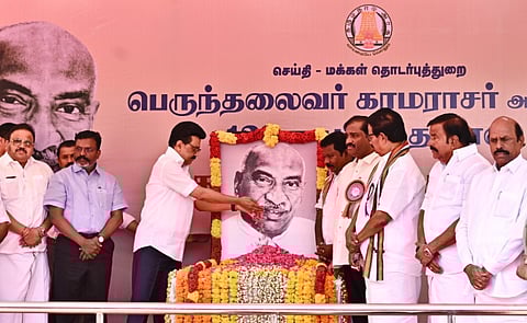 காமராஜர் உருவப்படத்திற்கு மலர்தூவி மரியாதை செலுத்திய முதல்வர் மு.க.ஸ்டாலின்