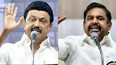 மோடிக்கு கறுப்பு பலூன் காட்டிய ஸ்டாலின் வெள்ளைக் குடை பிடிக்கிறார்! இபிஎஸ் விமர்சனம்
