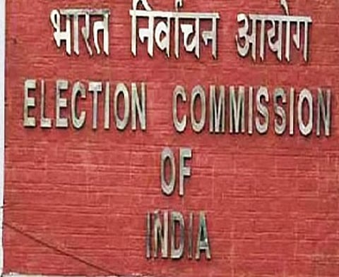 பிகாா் வாக்காளா் பட்டியல் சிறப்பு தீவிர திருத்தம்: 6.99 கோடி வாக்காளா்கள் விண்ணப்பிப்பு