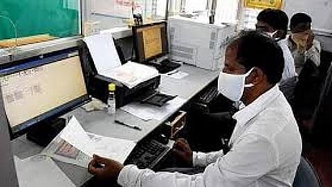 கோப்புப் படம்