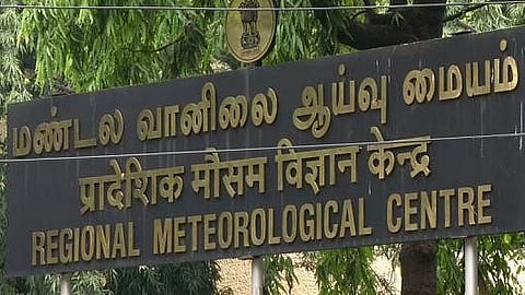 கோப்புப் படம்