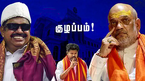 Amid BJP, ADMK debate