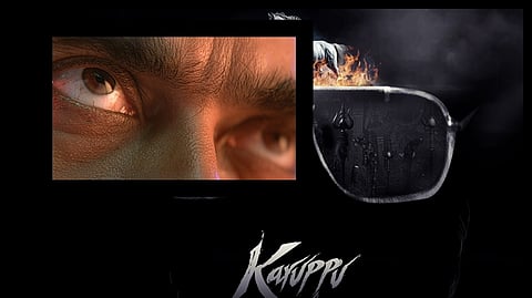 சூர்யா பிறந்தநாளையொட்டி வெளியாகும் ‘கருப்பு’ டீசர்!