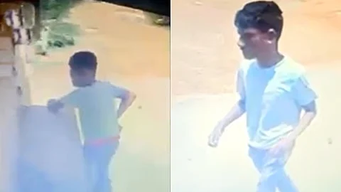 சந்தேக நபர்