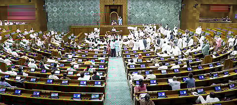 மக்களவையில் அமளி