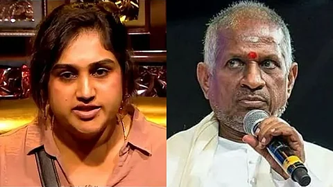 வனிதா விஜயகுமார் / இளையராஜா