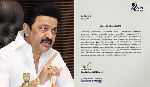 Apollo Hospital report on M.K. Stalin's health