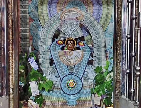 முத்துக்கண் மாரியம்மன் கோயில்