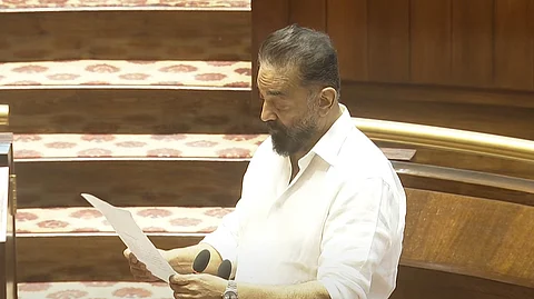 மாநிலங்களவை உறுப்பினராக பதவியேற்றுக் கொண்ட கமல்ஹாசன்.