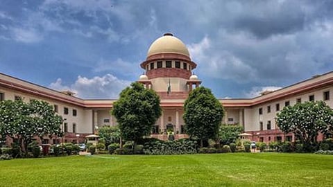 உச்ச நீதிமன்றம்