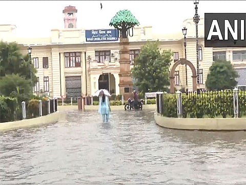பிகார் பேரவை