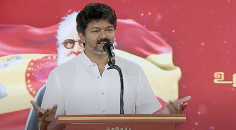 விஜய்