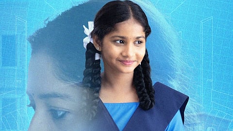 நடிகை சாச்சனா