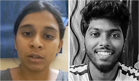 Kavin murder case