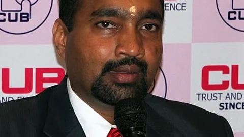 சிட்டி யூனியன் வங்கி வருவாய் ரூ.1,849 கோடியாக உயா்வு