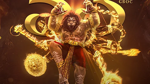 Mahavataram Narasimha poster