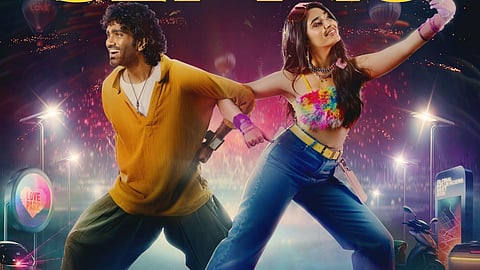 Poster of the movie LIK.