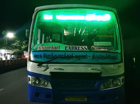 குடிபோதையில் அரசுப் பேருந்தை இயக்கிய ஓட்டுநர்