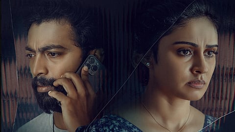 டிரெண்டிங் போஸ்டர்