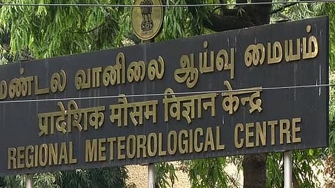 3 மாவட்டங்களுக்கு ஆரஞ்சு எச்சரிக்கை