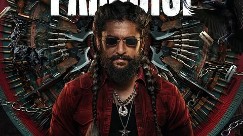 The Paradise poster.