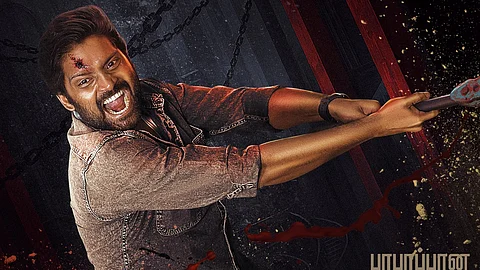 Vetri Black gold First look poster