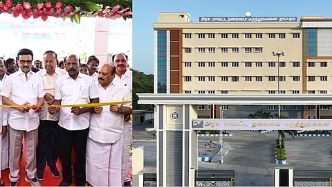 அரசு தலைமை மருத்துவமனை