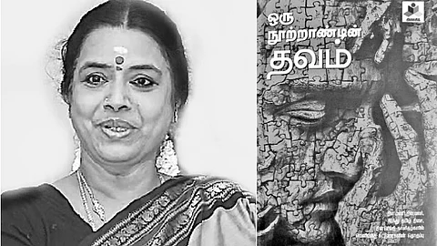 இந்த வாரம் கலாரசிகன் - 10-08-25
