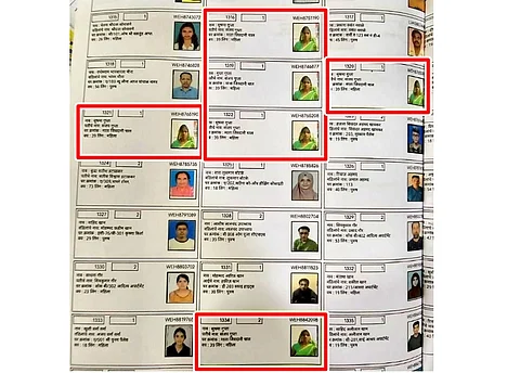 வாக்காளர் பட்டியலில் ஆறு முறை