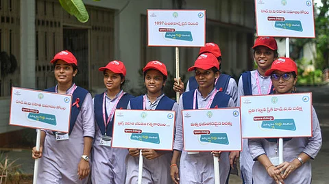 விழிப்புணர்வு பேரணி