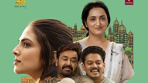 Hridayapoorvam poster