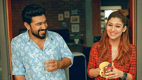 நயன்தாராவின் புதிய படத்தின் டீசர் அறிவிப்பு!