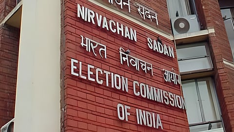 இந்தியத் தேர்தல் ஆணையம்.