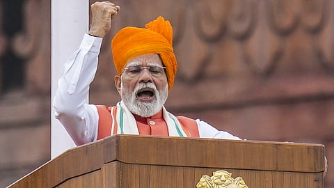 பிரதமர் நரேந்திர மோடி.