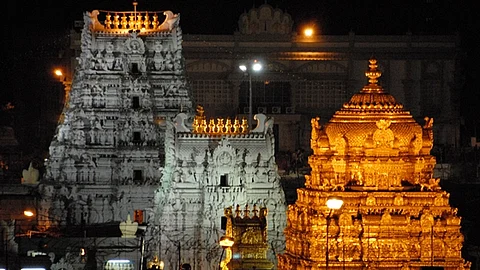 திருமலை கோயில்