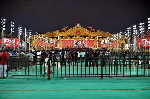 இரும்புக் கம்பிகள்
