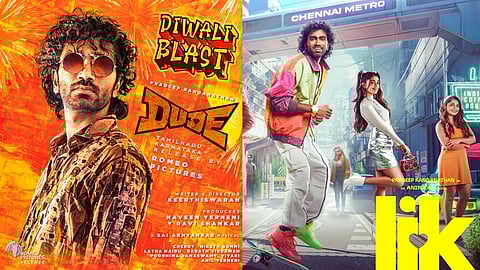 Dude, LIK film posters