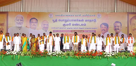 BJP Booth Committee Conference begins in Nellai