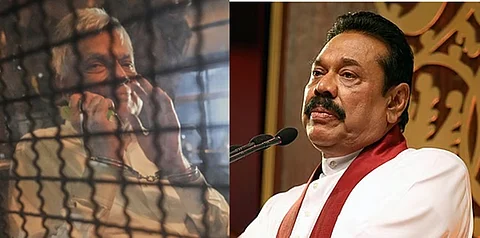 ranil wickremesinghe arrest are nothing but acts of revenge: Mahinda Rajapaksa