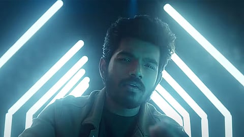 யோலோ டீசர்!