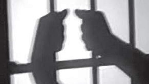 வங்கி மோசடி: சிபிஐ தொடா்ந்த வழக்கில் மூவருக்கு தலா 2 ஆண்டு சிறைத் தண்டனை