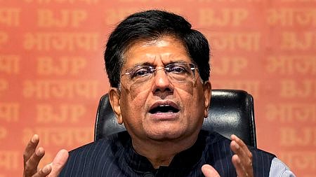 பியூஷ் கோயல்