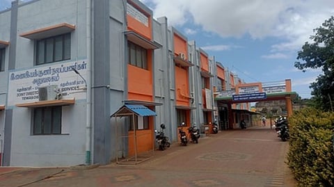 தென்காசி அரசு மாவட்ட தலைமை மருத்துவமனை.