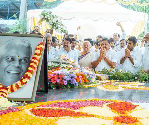மூப்பனார் நினைவிடம்