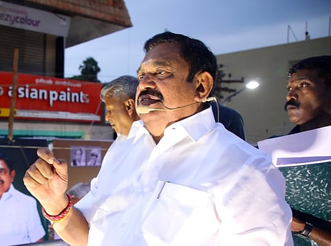 அதிமுக பொதுச் செயலா் எடப்பாடி கே.பழனிசாமி