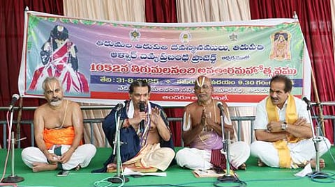 திருமலை நம்பியின் அவதார மகோற்சவத்தை முன்னிட்டு நடந்த சொற்பொழிவு.