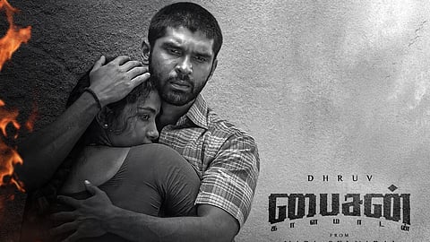 Poster of the movie Bison Kalamadan.