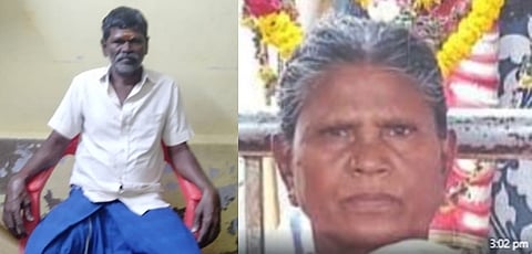 விபத்தில் பலியானவர்கள்