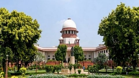 உச்ச நீதிமன்றம்