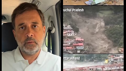 சிறப்பு நிதி கோரி ராகுல் காந்திவெளியிட்ட விடியோ